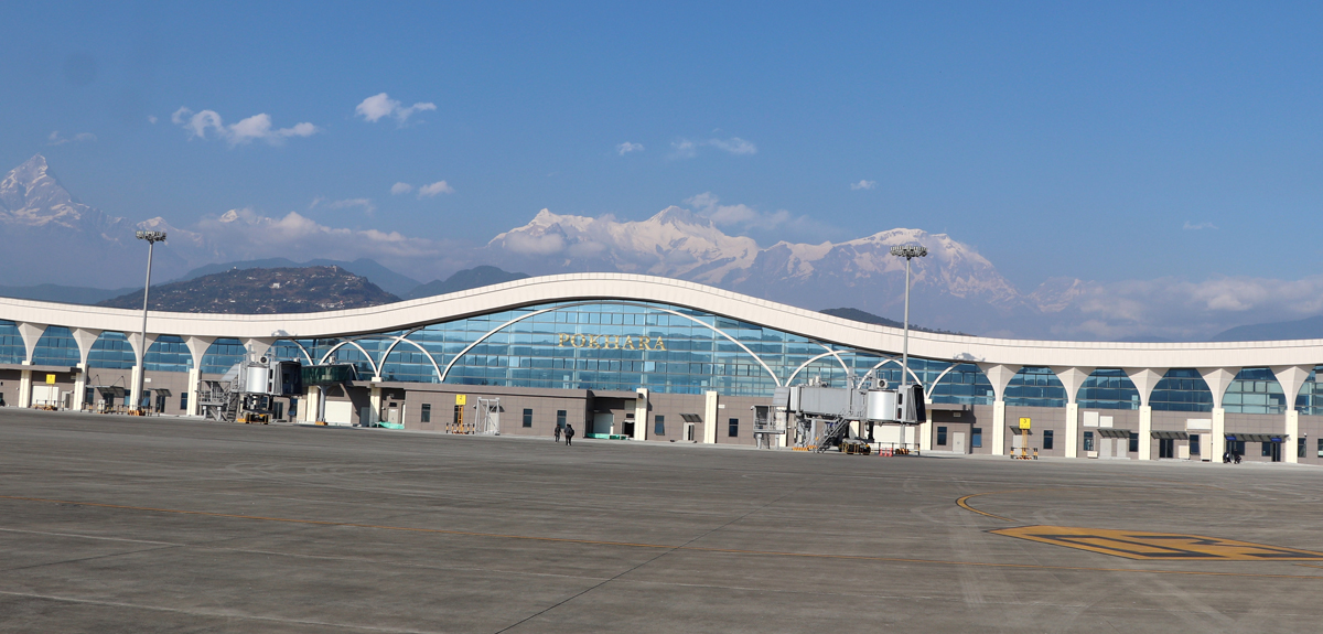 ५ पूर्वमन्त्री र सचिवसहित ५६ जनाविरूद्ध ८ अर्ब ३६ करोड विगो दाबीसहित भ्रष्टाचार मुद्दा